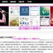 香港资料大全 正版资料2022年合澳门